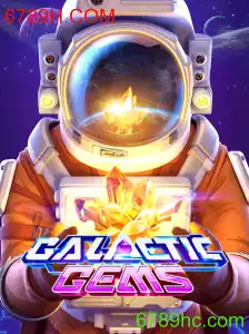 Descubra o Universo de GalacticGems: Um Guia Completo