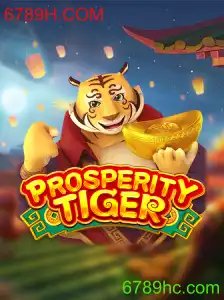 Descubra o Fascinante Mundo de ProsperityTiger