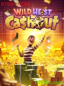 Explorando o Mundo de WildHeistCashout: Um Jogo de Estratégia e Emoção